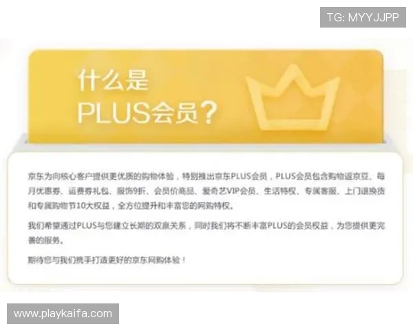 选择凯发网娱乐会员登录的优势,让你体验极致娱乐享受