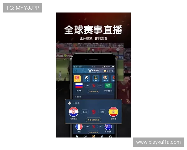 凯发官方手机版app实时赛事资讯，第一时间掌握最新体育和电竞动态