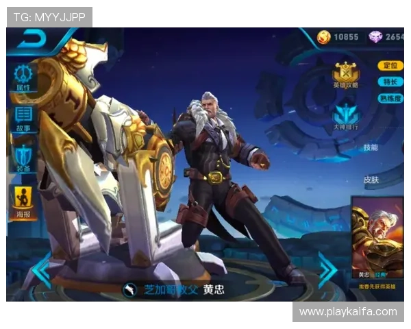 掌握K8.com凯发旗舰厅的最新玩法技巧，提升你的游戏胜率和娱乐体验效果