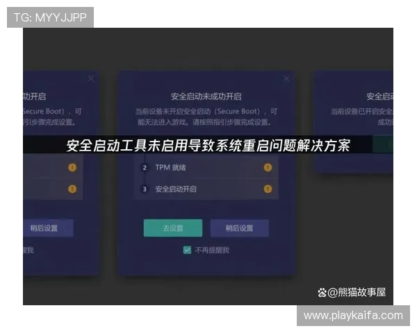 凯发娱乐线上手机版高效登录系统，保障玩家账号安全与隐私保护